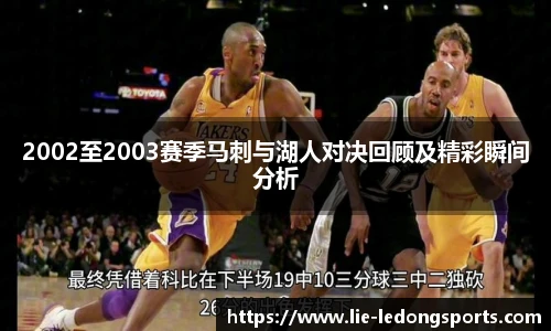 LDSports官网登录