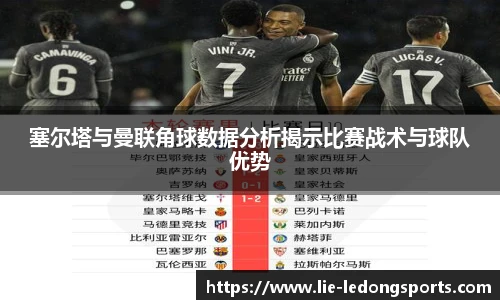 LDSports官网登录